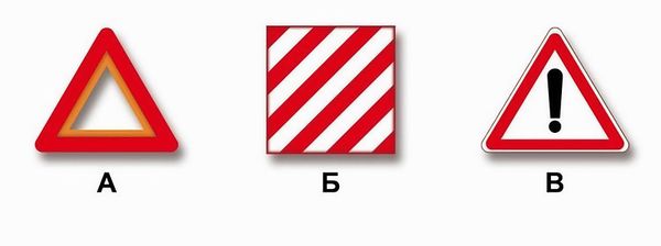 question picture