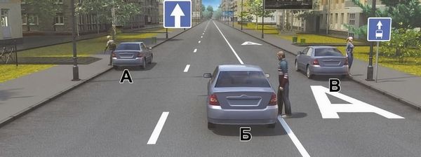 question picture