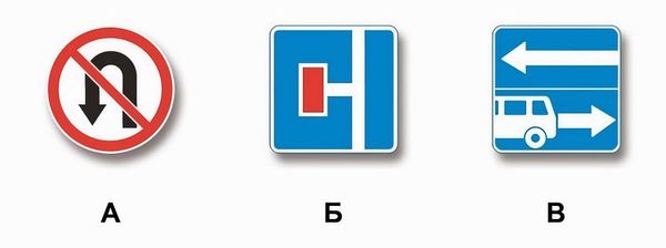 question picture