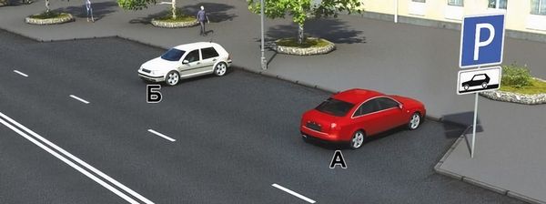 question picture