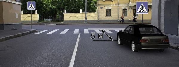 question picture