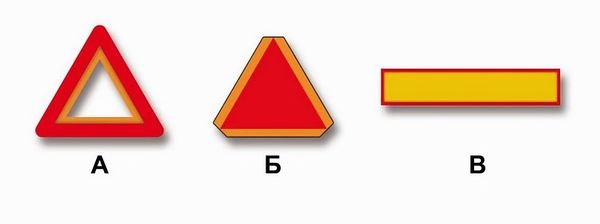 question picture
