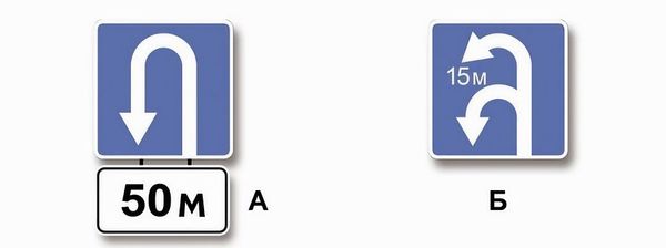 question picture