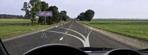 question picture