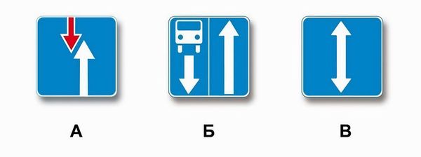 question picture