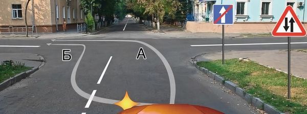 question picture