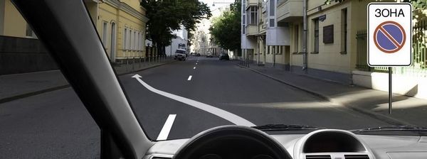 question picture